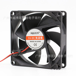 Ventilador de Refrigeración Sqgiun de 80 mm, CC 5V, Doble Rodamiento de Bolas, para Cargador de Vehículo Eléctrico USB - Product Image 1