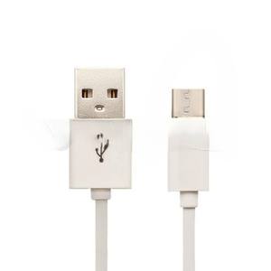 Câble USB - USB type-C vers USB-A de 1,5 m, charge rapide 2,4 A, couleur blanche, idéal pour des transferts rapides et une connexion efficace. - Product Image 1