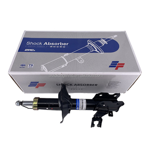 <span class=keywords><strong>Amortisseur</strong></span> de voiture professionnel pour Nissan Almera Sunny 54303-0M425 333239 333193 54303-3M725 54303-3M525 - Product Image 1