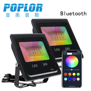 ไฟฟลัดไลท์ LED poplor 20W แอป RGBW ควบคุมแสงกว้างแสงกลางแจ้ง - Product Image 2