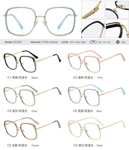 eyeglasses online fast