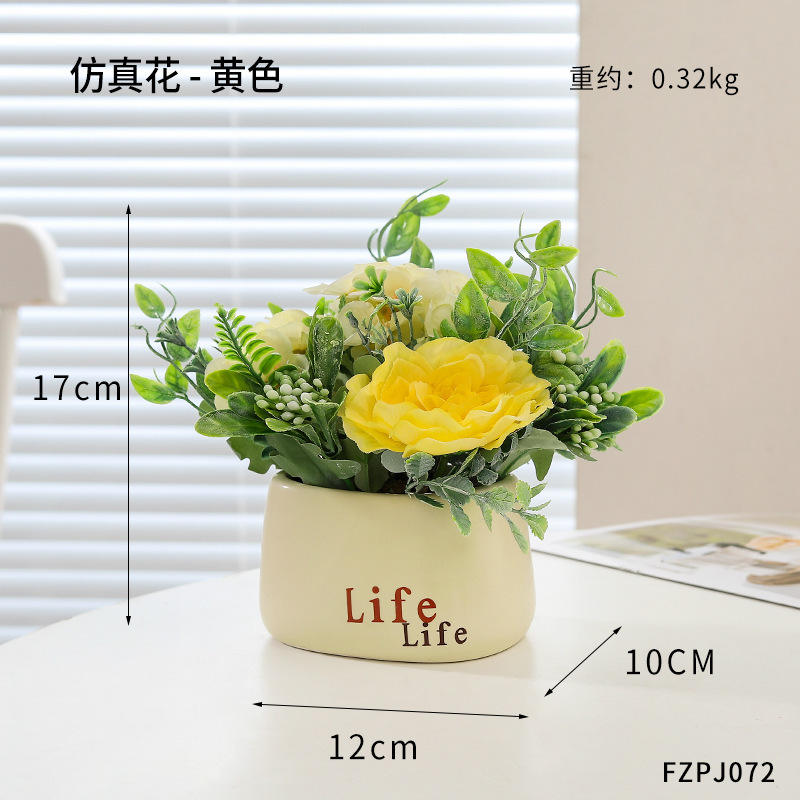 Tea yellow-life basin