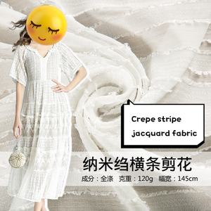 Crepe Chiffon Orizzontale Della Banda Del Jacquard Tessuto per Il Vestito di Moda <span class=keywords><strong>Camicie</strong></span> - Product Image 1