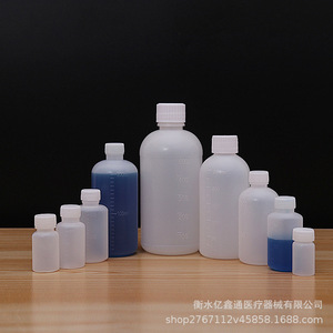 Botellas Graduadas de Plástico de 10-500 ml, Selladas, para Muestreo, Dispensación de Reactivos, Botellas de Laboratorio - Product Image 2