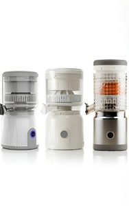 Mixeur Portable Puissant 150W, Tasse à Jus Électrique 500ml, Mini Machine à Jus Personnelle Rechargeable USB 7.4V pour Jus FE002A-A - Product Image 3