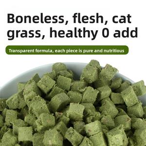 Пищевая пищевая добавка - Product Image 3