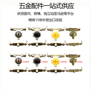 ตัวล็อกกล่องเครื่องประดับโลหะรูปดอกไม้ ขนาด 10 มม. สีทองโบราณ แบบหมุนซ่อน สำหรับกล่องไม้ - Product Image 1