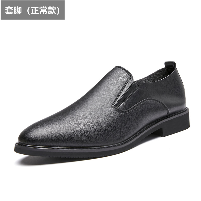 Shop Our Collection of Men's Dress Shoes for Groom & Office