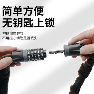 โซ่ล็อคแบบผสมผสาน Zhan Hanlai Weishi กันน้ำ ป้องกันการโจรกรรม สำหรับใช้ในบ้านและร้านค้า - Product Image 3