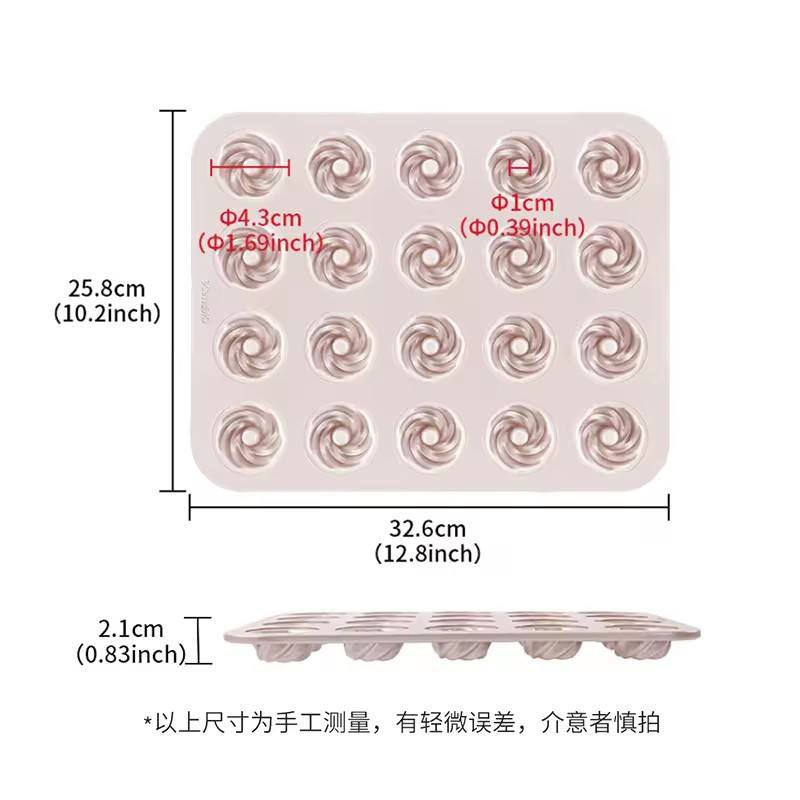 สีทองแชมเปญ