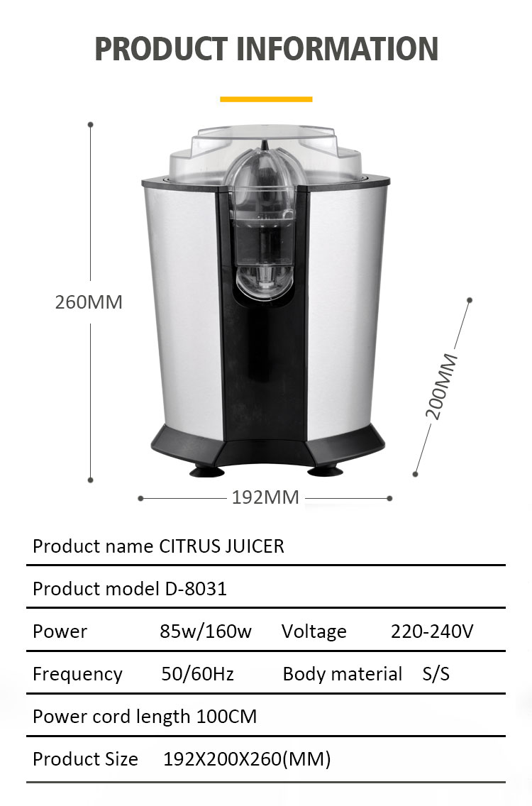 New hot selling household appliances stainless steel 160W powerful all copper motor citrus juicer