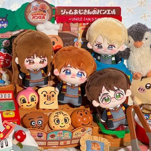 Ron Hermione <span class=keywords><strong>Malfoy</strong></span> 10cm muñeco de algodón peluche dibujos animados juguete mochila colgante - Product Image 4