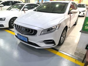 Voiture d'occasion Geely Borui GE MHEV 1.5T 7DCT berline 180 ch 300 Nm hybride 48 V 4986 mm 2870 mm Grade A à l'exportation - Product Image 1