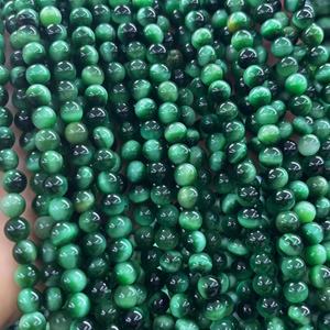 Perles en pierre naturelle Aigue-marine et Œil de tigre pour la fabrication de bijoux, protection triple, bracelet, collier, perles rondes, cristaux en vrac - Product Image 6