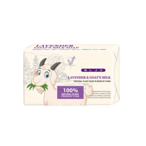 Savon au <span class=keywords><strong>lait</strong></span> <span class=keywords><strong>de</strong></span> chèvre en vrac fait à la main hydratant nourrissant Anti-acné savon solide blanchissant Souvenir boîte-cadeau pour le bain en gros - Product Image 3