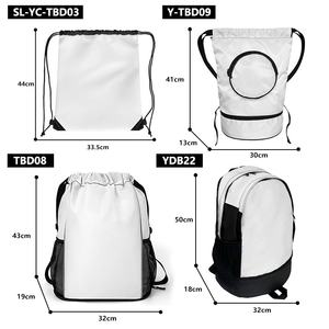 <span class=keywords><strong>Custom</strong></span> Tas Rugzak Trekkoord Rugzak Rugzak Schoen Reistas Student Outdoor Sport Rugzak Set Bagage Merk Sublimatie Tas - Product Image 4