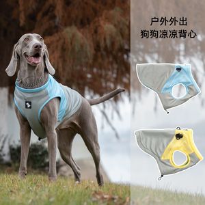 Gilet Rinfrescante Traspirante per Cani con Attacco per Guinzaglio, per Razze Medie/Grandi, Abbigliamento Estivo XXL, Stile Casual, T-Shirt - Product Image 2