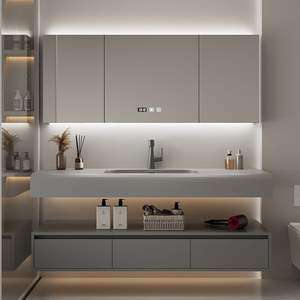 Minimalist Milk Oil Wind Keli Nai Integrated Basin Rounded <b>Corner</b> Design Intelligent Mirror Cabinet <b>Bathroom</b> Cabinet - Product Image 2