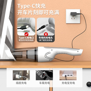Handheld Vacuum Cleaner 0.3 L Rechargeable Portable For Car Use - Product Image 3