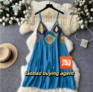 ระบบช้อปปิ้งออนไลน์ตลอดเวลา Taobao Indonesia ชุดเดรสโครเชต์ลายปะติดปะต่อสำหรับฤดูร้อน สไตล์โบฮีเมียนสำหรับวันหยุด ชุดเดรสสายเดี่ยว ผู้ซื้อ - Product Image 5