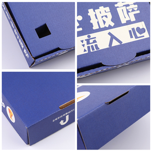กล่องบรรจุภัณฑ์กระดาษคราฟท์สำหรับพิซซ่าอาหารใช้สั่งได้ - Product Image 3