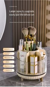 360 Вращающийся органайзер для макияжа с 7 отделениями - Product Image 3