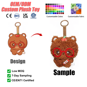 Portachiavi Personalizzabile con Animali Carini, Orsacchiotto Kawaii <span class=keywords><strong>in</strong></span> Peluche, Giocattoli <span class=keywords><strong>in</strong></span> Cotone PP e Tessuto Super Morbido - Product Image 1