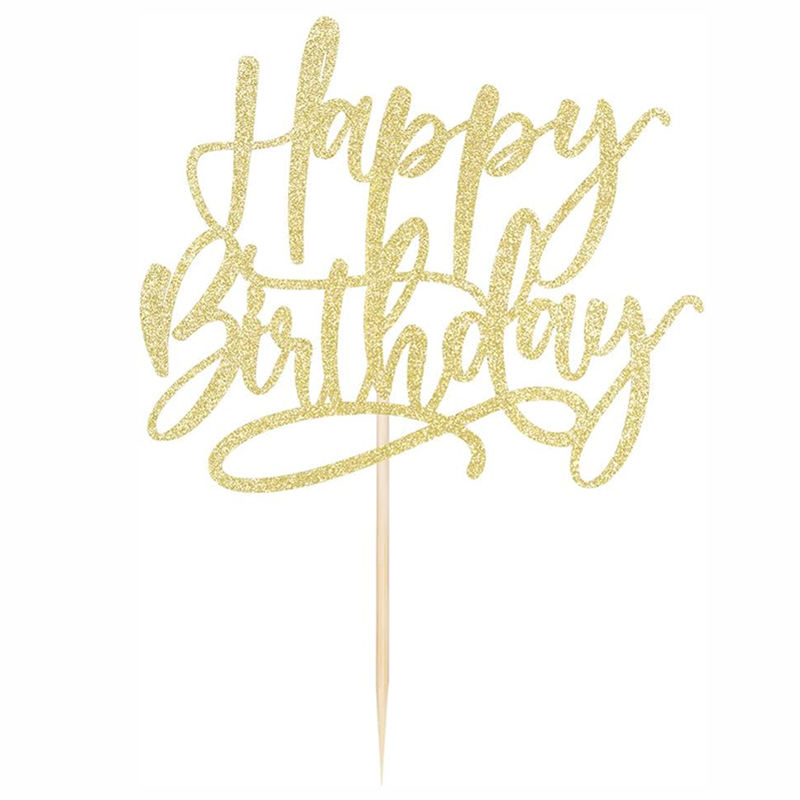 กำหนดเอง