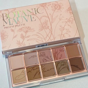 Dikalu INS พาเลทอายแชโดว์10สีแบบใหม่09 Earth Grass Love Milk Tea ฤดูใบไม้ร่วงและฤดูหนาว - Product Image 1