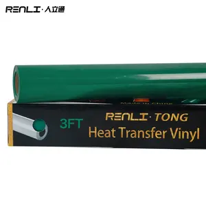 Original factory clothes printing design PVC glossy with sticky vinyl rolls heat transfer vinyl flex for fabric DIY