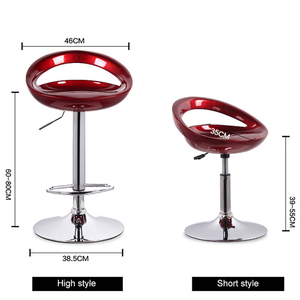 <strong>Bar</strong> <strong>Stool</strong> 360 Degree <strong>Bar</strong> Chair Kitchen Chairs Metal Black Seat Pub Coffee Chair Adjustable Height Leather Dinning <strong>Bar</strong> <strong>Stool</strong> - Product Image 3