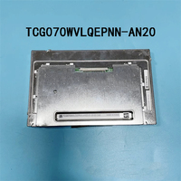 Module d'écran d'affichage LCD, panneau de commande TCG070WVLQEPNN-AN20 800*480 7,0 pouces