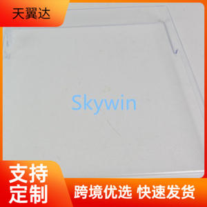 Housse anti-poussière transparente marron Tianyi Da pour tourne-disque modèle SW-COVER 2 295X255X35MM, accessoire audio en plastique - Product Image 5