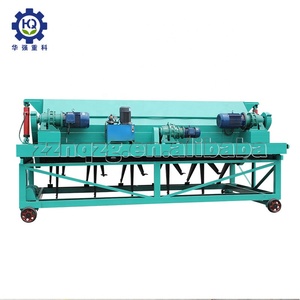 动物粪便有机肥堆肥简易槽式翻车机 - Product Image 3