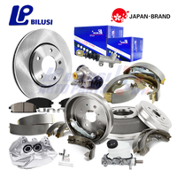 Rotor de Disco de Freno Delantero y Trasero Bilusi para Toyota COROLLA AE 89~93 4351212460 43512-12460