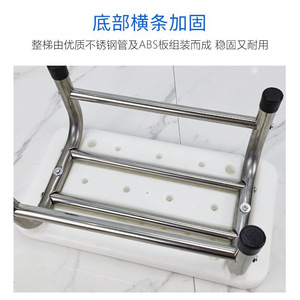 Beautiful Footstool Double Layer Non Slip Step Hospital Examination Surgery Stool - Product Image 4