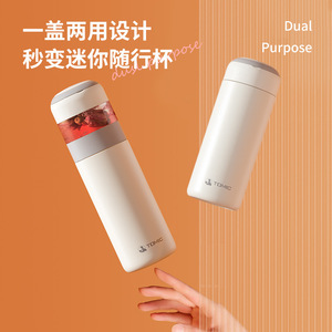 Portable Thermos <b>Cup</b> <b>Ceramic</b> Stainless Steel Tea Water Separator Travel Drink <b>Cup</b> With Gravity Lock Design - Product Image 5