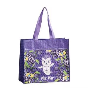 Wholesale Factory Oversize Recyclable Nylon PP Woven Shopping Bag Custom Logo Grocery Bag with Double Handle - Product Image 3