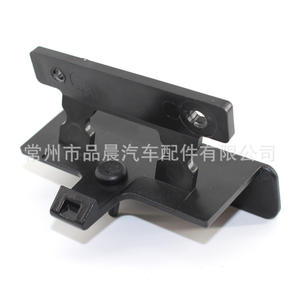 Cubierta de la caja del reposabrazos con hebilla para Chevrolet GMC Silverado, almacenamiento central, pieza ABS NK013 - Product Image 3