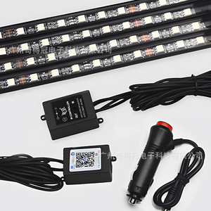 <b>Car</b> Ambient Lighting Led Strip 12V 36 48 72 <b>Lights</b> With Controller And Power Adapter For Dashboard <b>Interior</b> Decoration - Product Image 1