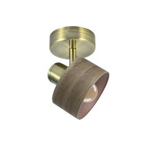 Foco ajustable 1xe14 cuero/madera oscura 17x12x12 cm, ideal para iluminación decorativa y funcional en diversos espacios. - Product Image 1