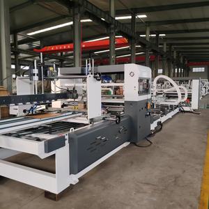 Ligne de production de pliage et collage entièrement automatique pour boîtes, machine de pliage et collage de carton ondulé - Product Image 6