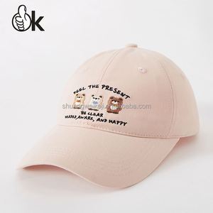 Casquette de baseball personnalisée avec logo, structurée, 6 panneaux, snapback, en sergé de coton, bicolore, style trucker, avec broderie - Product Image 3