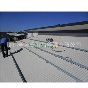Support de fixation solaire en L en alliage d'aluminium anodisé pour panneau solaire de toit - Product Image 3