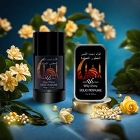 Parfum Solide de Luxe OEM Eau Fraîche, Inspiration Design Islamique, Parfum Floral Oriental (Baccarat) pour Homme, Taille Standard, Portable, Longue Durée