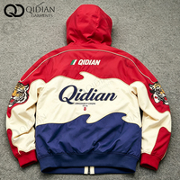 Veste de course imperméable pour homme personnalisable avec applique chenille, style vintage, color block, à capuche, coupe ample, coupe-vent, avec bordures côtelées