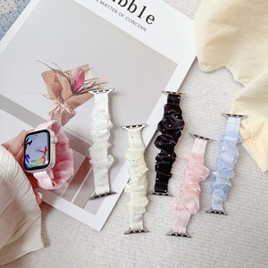 <span class=keywords><strong>Bracelet</strong></span> Scrunchie pour <span class=keywords><strong>Apple</strong></span> <span class=keywords><strong>Watch</strong></span> Band ultra 2 49mm 45mm 41mm <span class=keywords><strong>44mm</strong></span> 38-42-40mm, <span class=keywords><strong>Bracelet</strong></span> élastique en nylon pour iwatch série 9 8 7 <span class=keywords><strong>6</strong></span> 5 4 SE - Product Image 1