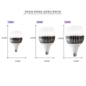 หลอดไฟ LED คอร์น ขั้ว E27 6000K แสงเดย์ไลท์ 120lm/W ตัวหลอดพลาสติก อายุการใช้งาน 50000 ชม. สำหรับใช้ในที่อยู่อาศัย - Product Image 5