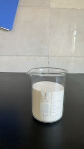 聚羧酸超减水剂 - 建筑和道路工程用高性能混凝土减水剂 - Product Image 3