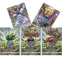 PY Pokemoned Beautiful Text Artboard Acrylic Cases 30th Aniversario Fan Art Booster Packs Wholesale 151 Chinese Gift Board Games